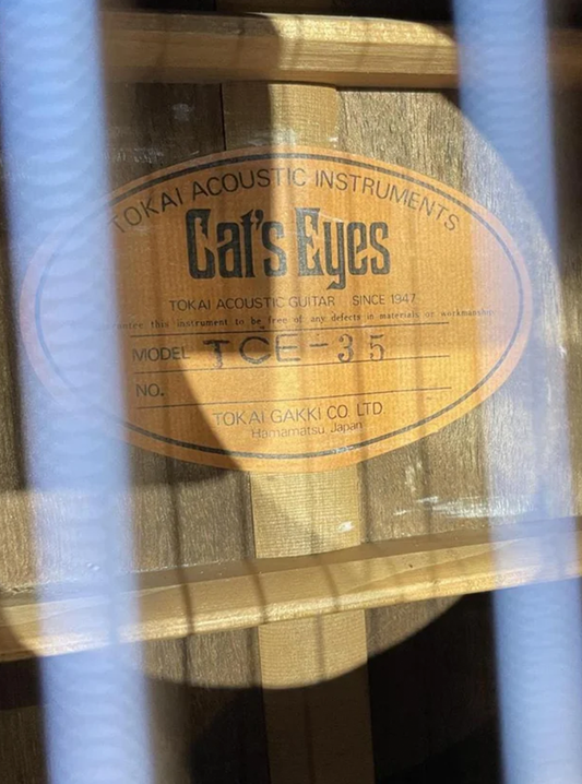 Cats Eyes TCE-35